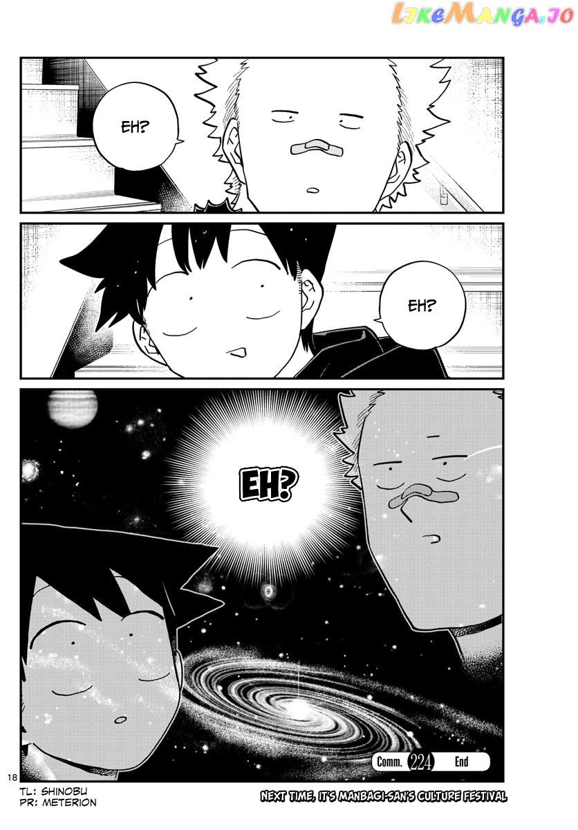 Komi Can